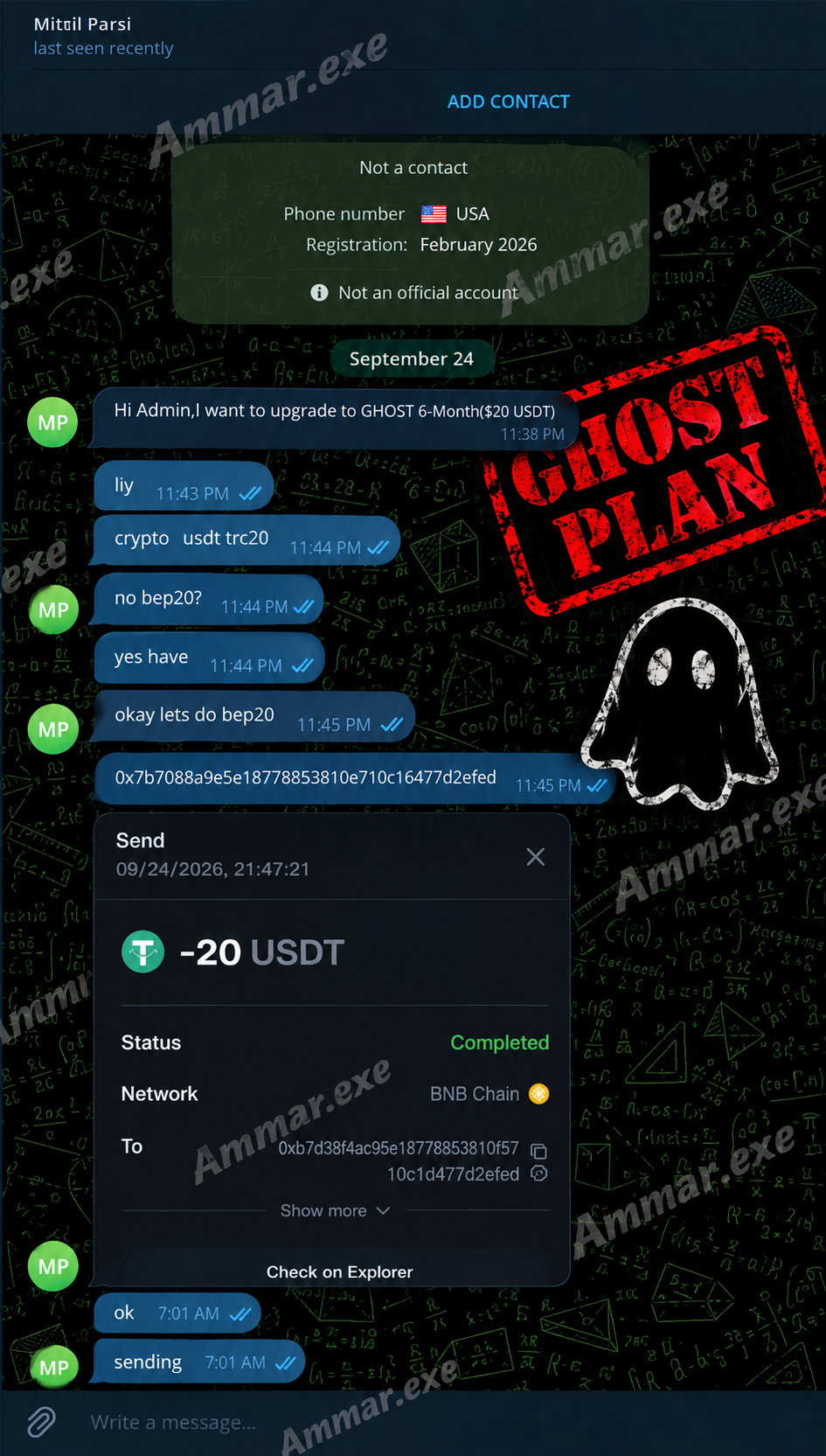 Ghost Plan